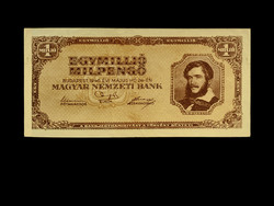 EGYMILLIÓ MILPENGŐ - 1946.05.24 - INFLÁCIÓS SOR 21. TAGJA