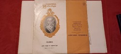 Vivaldi Gloria LP Hanglemez