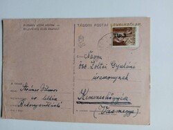 ZA589.10 Tábori P.- inflációs bélyeg  Stráner  Bakonyszentlászló -1946 Zoltai Gyuláné Kemeneshőgyész