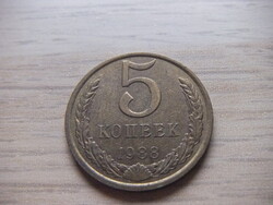 5  Kopejka   1988   Szovjetunió 1961  - 1991