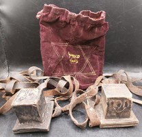 Antik tefillin, XVIII. századi judeika. ritkaság, gyűjtőknek. 3019b