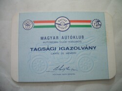 Magyar Autóklub tagsági igazolvány 1984