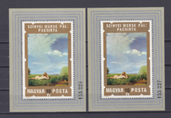 Szinyei Merse Pál: Pacsirta - sorszám követő bélyeg blokkok 1974