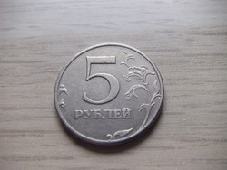 5   Rubel       1997     Oroszország