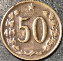 Csehszlovákia 50 heller, 1971.