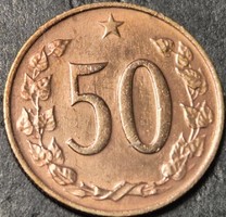 Csehszlovákia 50 heller, 1971.