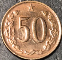 Csehszlovákia 50 heller, 1971.