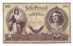 100 pengő 1943 Szálasi 1.