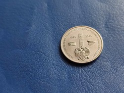 DNYESZTEREN TÚLI MOLDÁV KÖZTÁRSASÁG 1 RUBEL 2023 HATÁRELLENŐRZÉS! UNC!