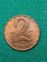 2 Forint 1971 ! Nem Volt Forgalomban ! Verdefényes !