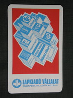 Kártyanaptár,Budapest lapkiadó vállalat,RTV,Fáklya,Szputnyik,napilap,újság,magazin, 1976,   (7)