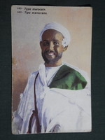 Képeslap,Marokkó,Algéria,Észak Afrika,Beduin folklór,népviselet,Type marocain,1910-