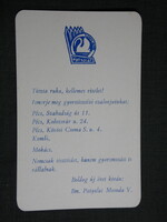 Kártyanaptár,Baranya megyei Patyolat,Pécs,Komló,Mohács,1976,   (7)