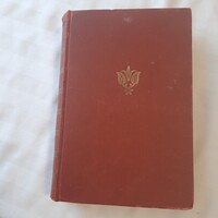 Jankovics Marcell: Hangok a távolból  (Pozsonyi Toldi kör kiadása)