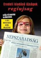 1982 december 28  /  Népszabadság  /  SZÜLETÉSNAPRA :-) Régi újság Ssz.:  23867