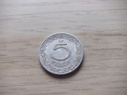 5  Fillér  1956    Magyarország