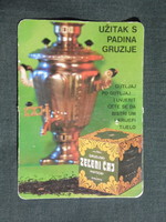 Kártyanaptár,Jugoszlávia,Horvát,Zeleni Caj,Grúz zöld tea,szamovár, 1977,   (7)