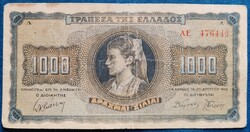 Görögország 1000 Drachma 1942, F+.