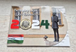 Batthyány bliszter!  2024 Ritka!