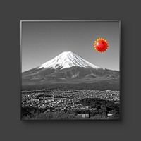 Anny Sumo: Fuji and The Sun, 2024