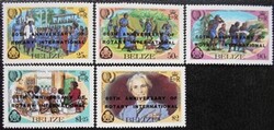 KS163 / Belize1985 Rotary International fny. bélyegsor postatiszta