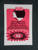 Kártyanaptár,Szlovákia,Pozsony,Bratislava drogérie üzletház,mozi,grafikai , 1982,   (7)
