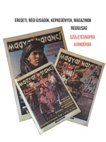 1994 május 28  /  Magyar Narancs  /  Eredeti kiadású újság Ssz.:  33294