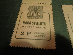 Illeték bélyeg , Rákospalota 1945 posta tiszta ,  2 db