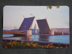 Kártyanaptár,Szovjetunió,Szentpétervár híd,Palace Bridge Дворцо́вый мост,1982,   (7)