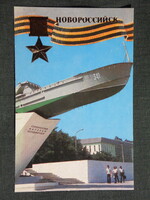 Kártyanaptár,Szovjetunió,Orosz,НОВОРОССИЙСК,Novorosszijszk tengerész matróz hősi emlékmű,1985,   (7)