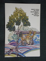 Kártyanaptár,Szovjetunió,Orosz állami erdészet,faültetés,környezetvédelem,grafikai, 1985,   (7)