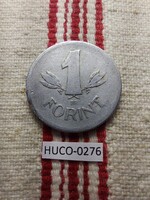 1 Forint 1949 VF
