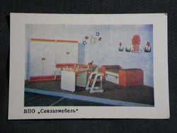 Kártyanaptár,Szovjetunió,Orosz VPO "Sevzapmebel" bútorgyár,ВПО „Севзапмебель, 1981,   (7)