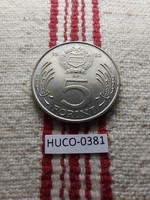 5 Forint 1985 aUNC