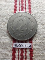 2 Forint 1966 EF