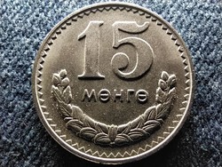 Mongólia 15 möngö 1981