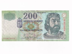 Magyarország Harmadik Köztársaság (1989-napjaink) 200 Forint 2007
