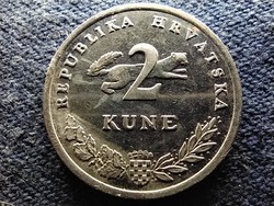 Horvátország 2 kuna 2017