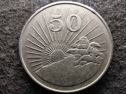 Zimbabwe 50 cent 1990