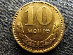 Mongólia 10 möngö 1980