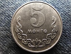 Mongólia 5 möngö 1980