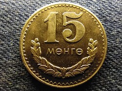 Mongólia 15 möngö 1977