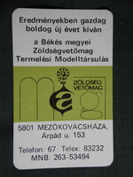 Kártyanaptár,Békés megyei zöldségvetőmag társúlás,Mezőkovácsháza,1979,   (7)