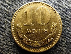 Mongólia 10 möngö 1977