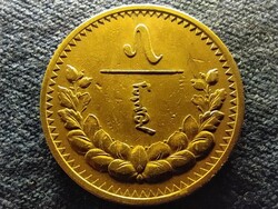 Mongólia 5 möngö 1937