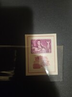 1949-es Puskin Blokk VÁGOTT **