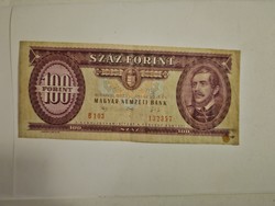 1992-es 100 Forint EF-