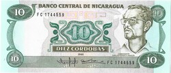 10 cordoba cordobas 1985 Nicaragua Nikaragua UNC