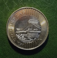 Magyarország 200 Ft pénzérme 2024