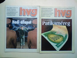 Régi HVG 1994